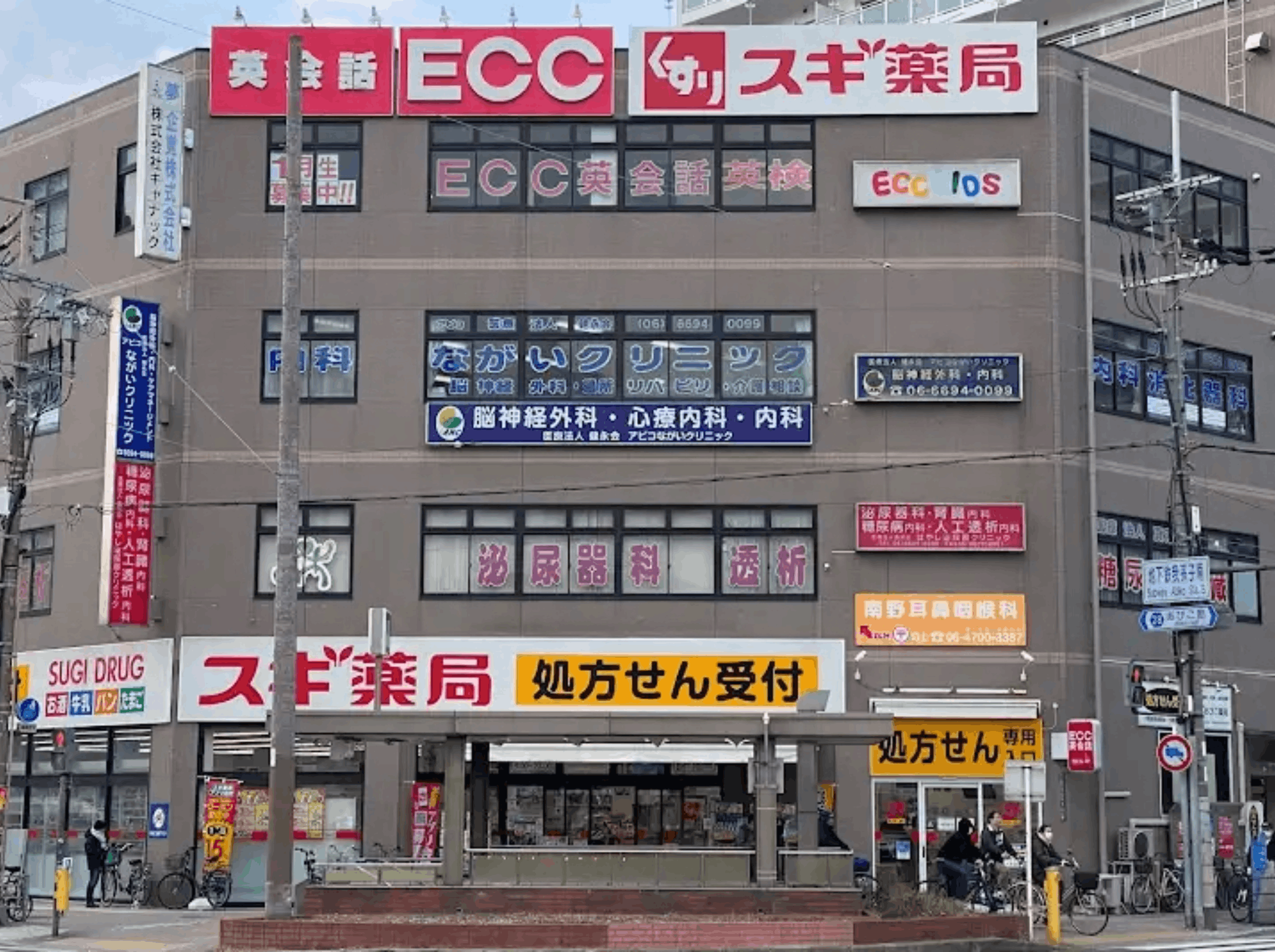 はやし泌尿器クリニック外観